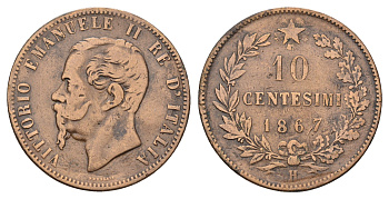 Италия 10 чентезимо 1867 H, Виктор Эммануил II (1861-1878) KM 11.3 медь 4645-715