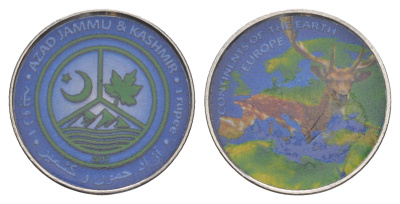 Королевство Кидаритов (Племена в Джамму и Кашмире) 1 рупия 2017 Серия «Континенты Земли» - Европа никель сталь UNC 4646-1122