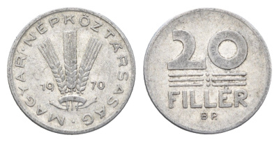 Венгрия 20 филлеров 1970 BP KM 573 алюминий 4665-1065