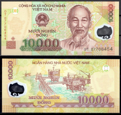 Вьетнам 10000 донг 2007 Pick 119 b пластик UNC (пресс) 7486-13-2-1