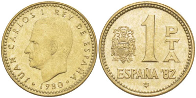 Испания 1 песета 1980 (80) чемпионат мира по футболу в Испании 1982 года, Хуан Карлос I (1975-) KM 816 алюминиевая бронза 214-624