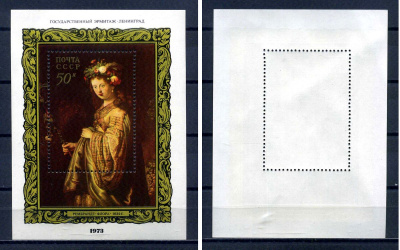 СССР блок с маркой 50 копеек 1973 Зарубежная живопись в музеях СССР - государственный музей эрмитаж, Флора Рембрандт 1634 Загорский BL95 марка с оригинальным клеем, без следов наклейки (чистая) 8705-71-3-2