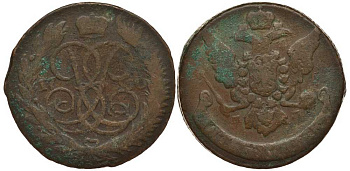 Россия 5 копеек 1760 ММ, Елизавета Петровна (1741-1762), Ильин 3 рубля, Петров 5 рублей, вес 66,52 грамма, выше нормативного на 30% Биткин 389 R1 медь 00-820-26