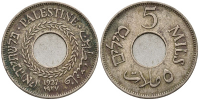 Израиль, Палестина 5 милсов 1927 британская администрация (1927-1948) KM 3 медно-никель    4154-367