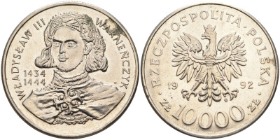 Польша 10000 злотых 1992 Владислав III Варненьчик (1434-1444) Y 246 медно-никель 4162-932