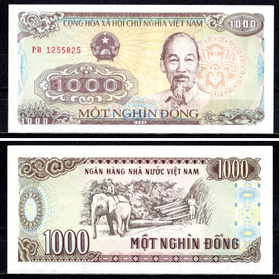 Вьетнам 1000 донгов 1988 Pick 106 a бумага 7204-62-2-2