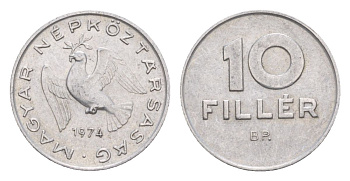 Венгрия 10 филлеров 1974 KM 572 алюминий UNC 4632-663