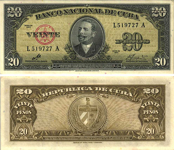 Куба 20 песо 1960 подпись Че Гевара, Антонио Масео Pick 80 c бумага аUNC 7191-32-2-1