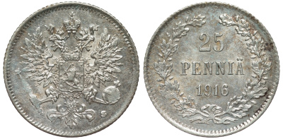 Россия для Финляндии 25 пенни 1916 S, Николай II (1894-1917) KM 6.2, Биткин 421 серебро 75-1253