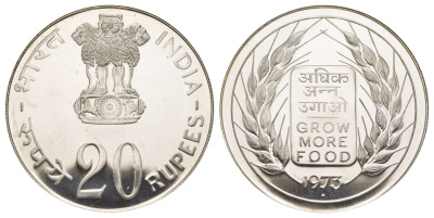 Индия 20 рупий 1973 ФАО - Выращивать больше еды, с вкладышем с полной информацией о монете KM 240 серебро BU 1083-4-54