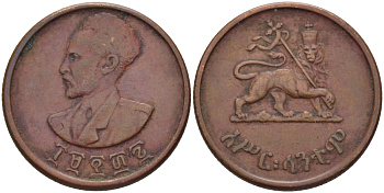 Эфиопия 10 центов 1943-1944 EE 1936, Хайле Селассие I, второе правление (1930-1936) KM 34 медь 67-1255