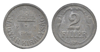 Венгрия 2 филлера 1943 BP KM 519 цинк 4665-529