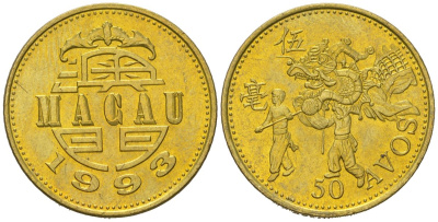 Макао 50 аво 1993 KM 72 латунь aUNC 4582-341