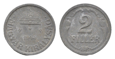 Венгрия 2 филлера 1943 BP KM 519 цинк 4665-529