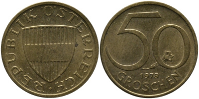 АВСТРИЯ 50 ГРОШЕЙ 1979 KM 2885 алюминиевая бронза 33-413
