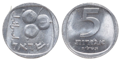 Израиль 5 агорот 1978 JE 5738 KM 25b алюминий UNC M65-20