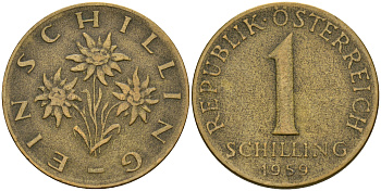 Австрия 1 шиллинг 1959 KM 2886 алюминиевая бронза 25-1035