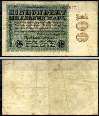 Германия 100000000 марок 1923 22 августа 1923 Pick 107 c (2) бумага 7552-70-1-1