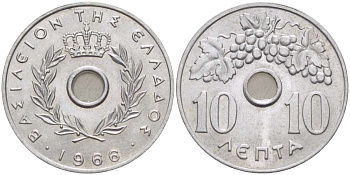 ГРЕЦИЯ 10 ЛЕПТА 1966 ПАВЕЛ I (1947-1964), ВИНОГРАДНАЯ ГРОЗДЬ KM 78 алюминий UNC 4182-1054