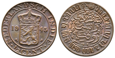 Нидерландская Восточная Индия 1/2 цента 1945 Р KM 314.2 бронза 177-1252