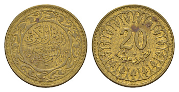 Тунис 20 миллимов 2005 AH 1426 KM 307 латунь 4655-762