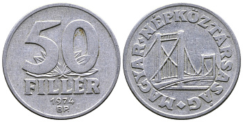 Венгрия 50 филлеров 1974 BP мост Елизаветы в Будапеште KM 574 алюминий 54-2512