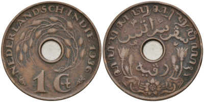 Нидерландская Восточная Индия 1 цент 1936 Вильгельмина (1890-1948) KM 317 бронза 4575-953