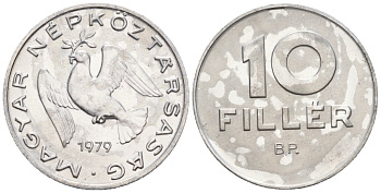 Венгрия 10 филлеров 1979 BP KM 572 алюминий 4152-236