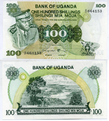 УГАНДА 100 ШИЛЛИНГОВ 1977 КОРОВЫ Pick 9c бумага UNC (ПРЕСС) 6299-3-2