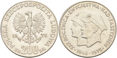 Польша 200 злотых 1975 MW, 30 лет победы над фашизмом KM 79, Parchimowicz 305а серебро UNC 4593-1123