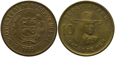 Перу 10 солей 1979 KM 272.2, Schon 73 латунь 4541-222