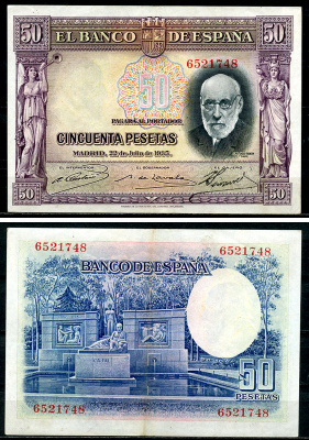 Испания 50 песет 1935 сиреневая, Сантьяго Рамон-и-Кахаль, памятник Pick 88  бумага  6294-62-3-1