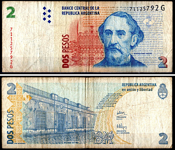 Аргентина 2 песо ND (2002) Pick 352(4-1) бумага 3295-1-2-2