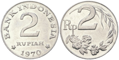Индонезия 2 рупии 1970 KM 21 алюминий aUNC 4119-212