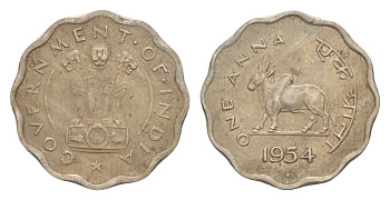 Индия 1 анна 1954 KM 3 медно-никель 650-1015