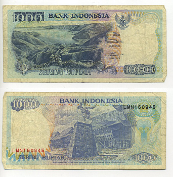 ИНДОНЕЗИЯ 1000 РУПИЙ 1992/1994 Pick 129c бумага 6301-29-2