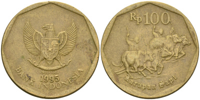Индонезия 100 рупий 1995 гонки на быках KM 53 алюминиевая бронза 4364-2925