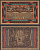 Ольденбург 50 пфеннигов 1921 Grabowski 1017.1-6/6 бумага UNC (пресс) 8601-13-3-1