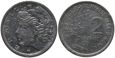 Бразилия 2 сентаво 1975 ФАО KM 586, Schon 92 нержавеющая сталь 4567-859