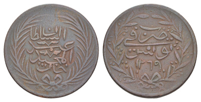 Тунис 6 1/2 насри 1853 AH 1269, Абдул-Меджид I (1839-1861) KM 104 медь 1531-1311