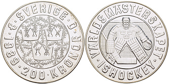 ШВЕЦИЯ 200 КРОН 1989 ХОККЕЙ НА ЛЬДУ, ВРАТАРЬ, КАРЛ XVI ГУСТАВ, ПРОБА 925, ВЕС 27 ГР., ТИРАЖ 80000 ЭКЗ., В ОРИГИНАЛЬНОЙ ПЛАСТИКОВОЙ УПАКОВКЕ KM 869 серебро BUNC 1082-5-11