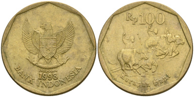 Индонезия 100 рупий 1998 гонки на быках KM 53 алюминиевая бронза 4364-2947