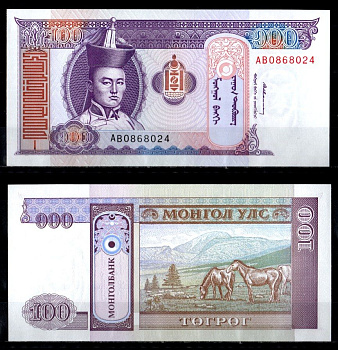 Монголия 100 тугриков ND (1993) Pick 57 бумага UNC (пресс) 2195-46-2-2
