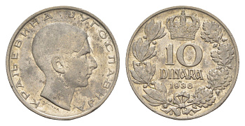 Югославия 10 динаров 1938 KM 22 никель aUNC 4544-232