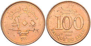 Ливан 100 ливров 1996 кедровое дерево KM 38 медь цинк UNC 87-916