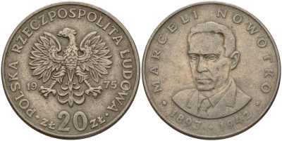 Польша 20 злотых 1975 Марцелий Новотко, монетный двор Кремница KM 69, Parchimowicz 246b медно-никель 4157-112