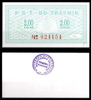 Босния и Герцеговина, Травник (TRAVNIK) 2,00 DEM 1994 бумага UNC (пресс) 2198-37-2-2