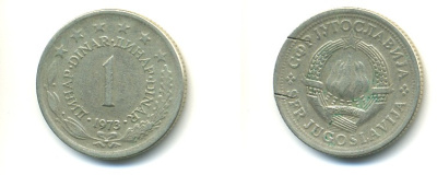 Югославия 1 динар 1973 KM 59 медь никель цинк 80-514
