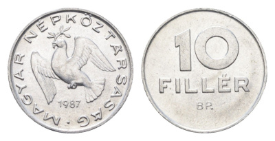 Венгрия 10 филлеров 1987 BP KM 572 алюминий 4665-953