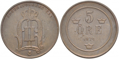 Швеция 5 эре 1874 Оскар II (1872-1907) король Швеции и Норвегии, SMALL LETTERING KM 736 (516) бронза 3457-951